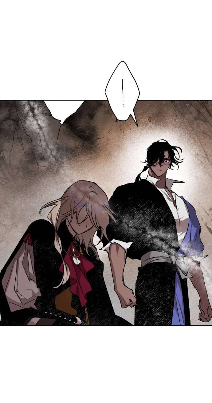 Lời Thú Nhận Của Chúa Tể Bóng Tối Chapter 44 - Trang 2