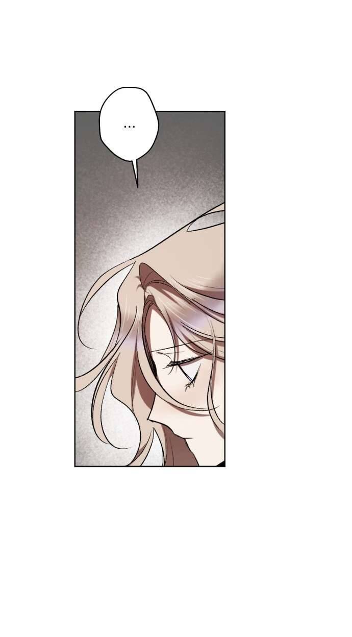 Lời Thú Nhận Của Chúa Tể Bóng Tối Chapter 44 - Trang 2