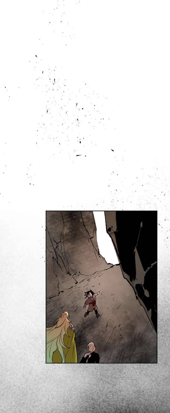 Lời Thú Nhận Của Chúa Tể Bóng Tối Chapter 45 - Trang 2