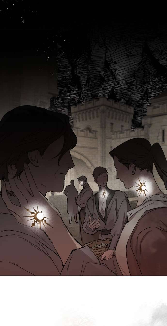 Lời Thú Nhận Của Chúa Tể Bóng Tối Chapter 45 - Trang 2