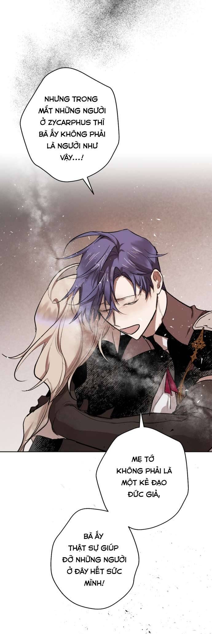 Lời Thú Nhận Của Chúa Tể Bóng Tối Chapter 47 - Trang 2