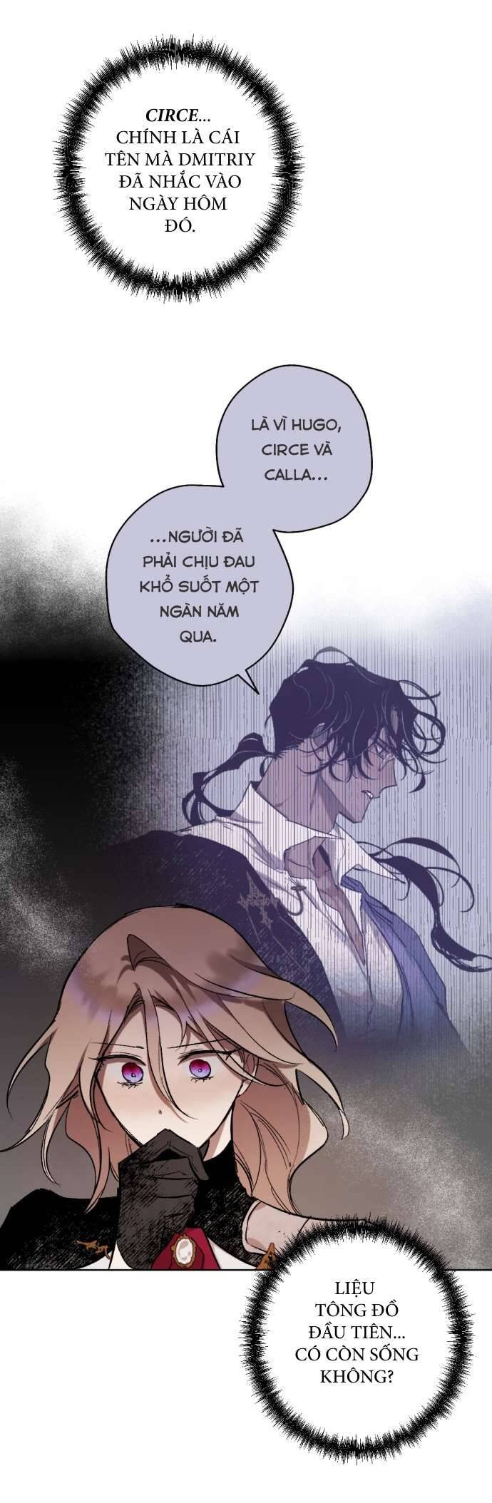 Lời Thú Nhận Của Chúa Tể Bóng Tối Chapter 47 - Trang 2