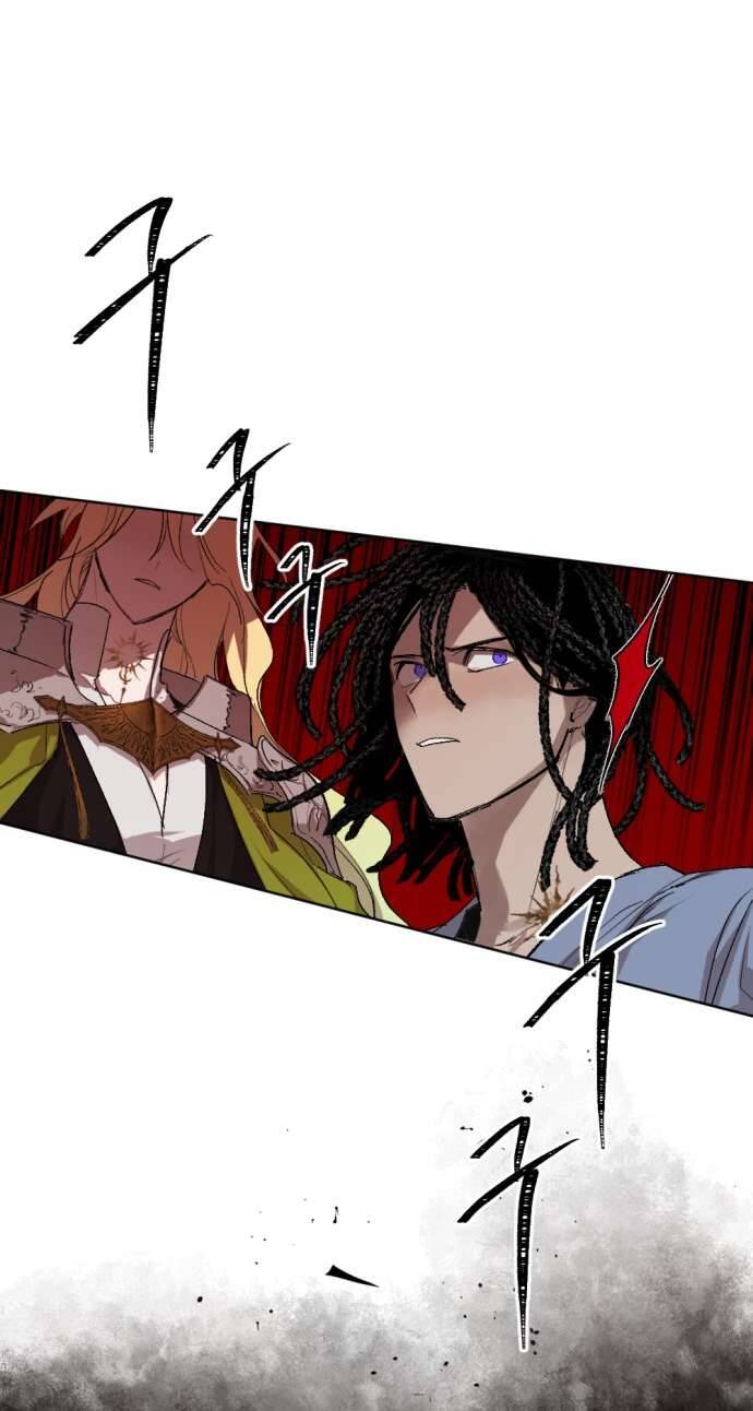 Lời Thú Nhận Của Chúa Tể Bóng Tối Chapter 47 - Trang 2