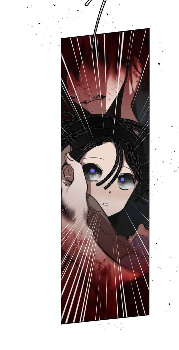 Lời Thú Nhận Của Chúa Tể Bóng Tối Chapter 47 - Trang 2