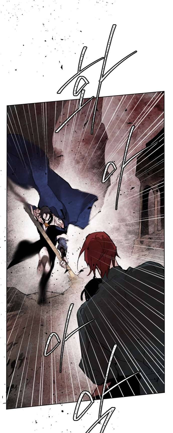 Lời Thú Nhận Của Chúa Tể Bóng Tối Chapter 48 - Trang 2