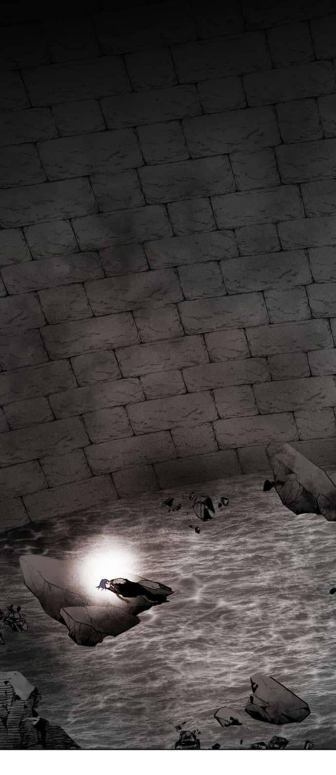 Lời Thú Nhận Của Chúa Tể Bóng Tối Chapter 48 - Trang 2