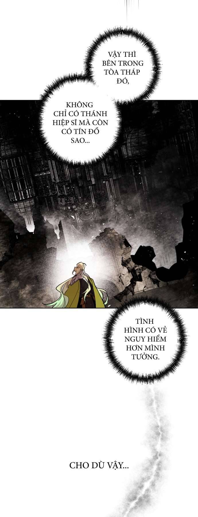 Lời Thú Nhận Của Chúa Tể Bóng Tối Chapter 49 - Trang 2