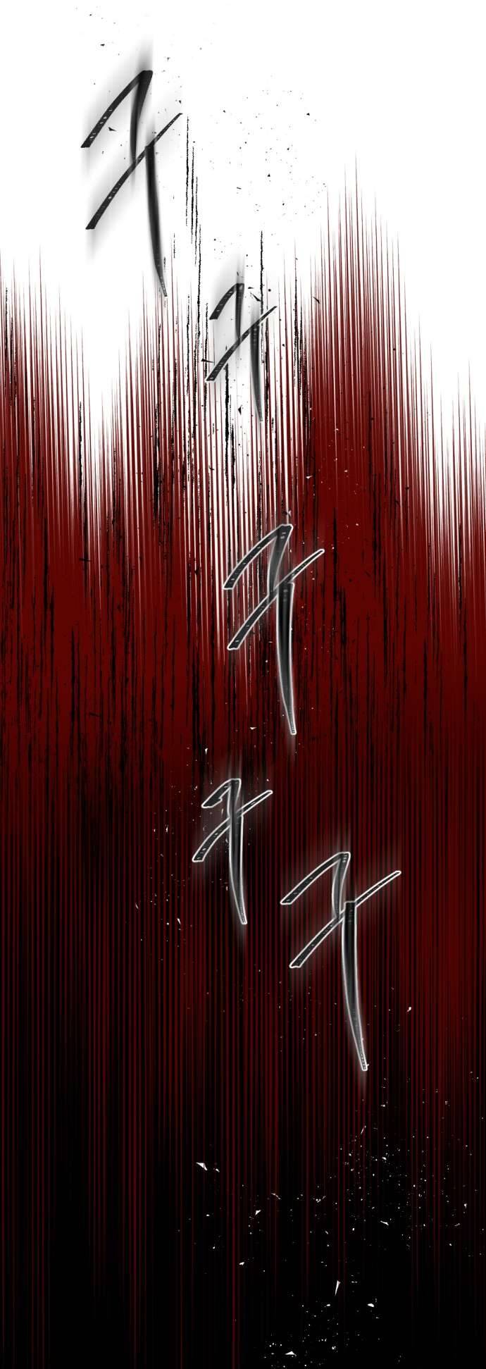 Lời Thú Nhận Của Chúa Tể Bóng Tối Chapter 49 - Trang 2