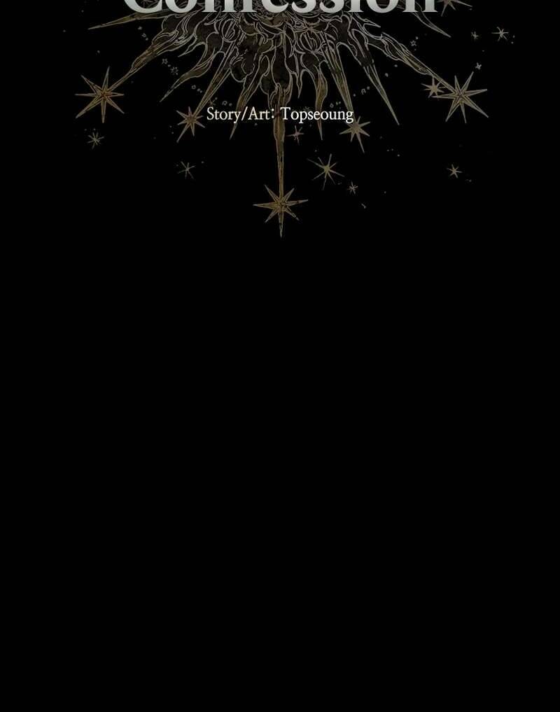 Lời Thú Nhận Của Chúa Tể Bóng Tối Chapter 5 - Trang 2