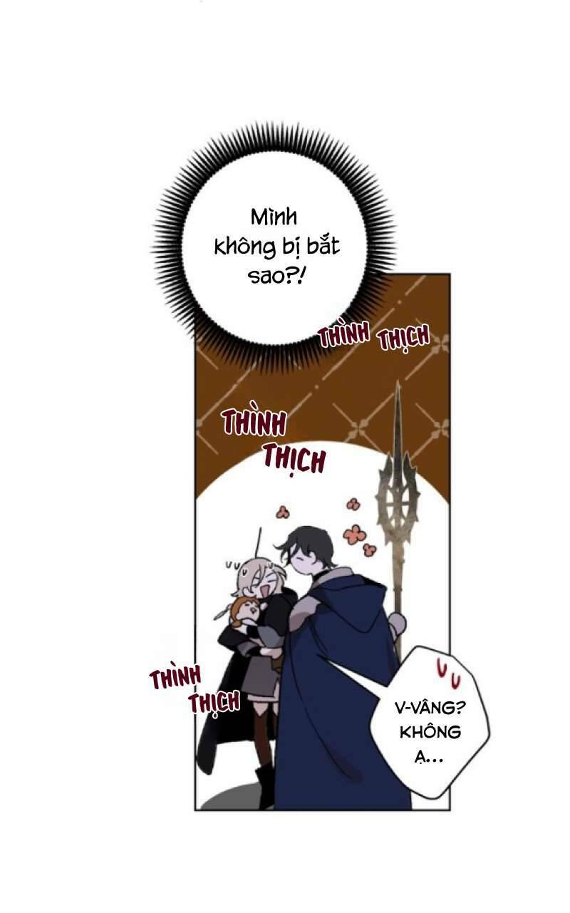 Lời Thú Nhận Của Chúa Tể Bóng Tối Chapter 5 - Trang 2