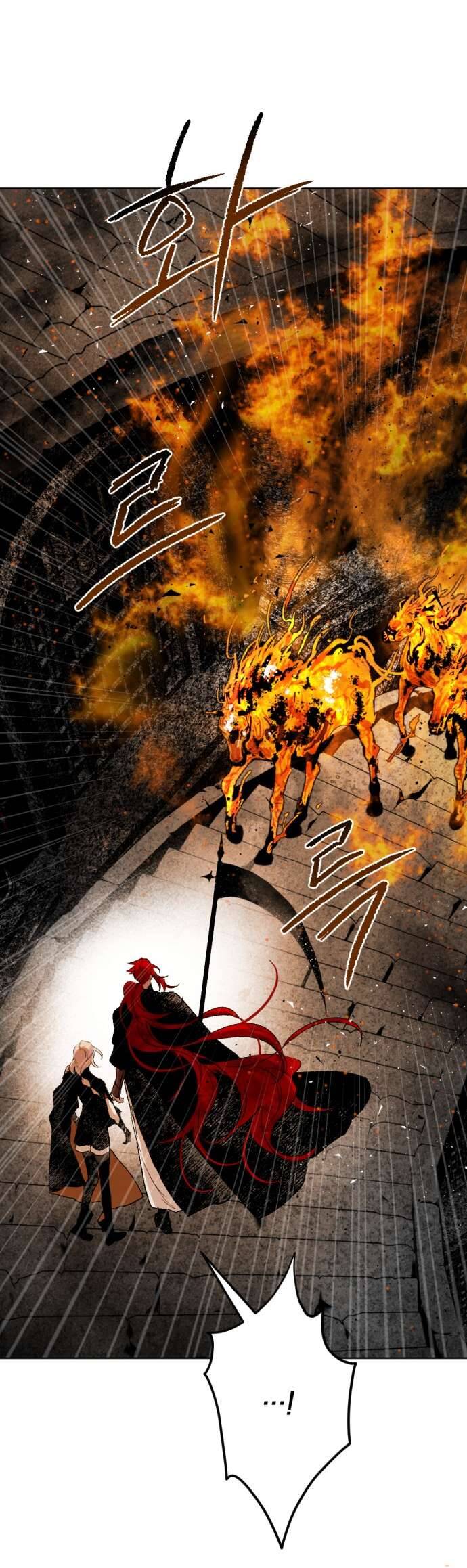 Lời Thú Nhận Của Chúa Tể Bóng Tối Chapter 50 - Trang 2