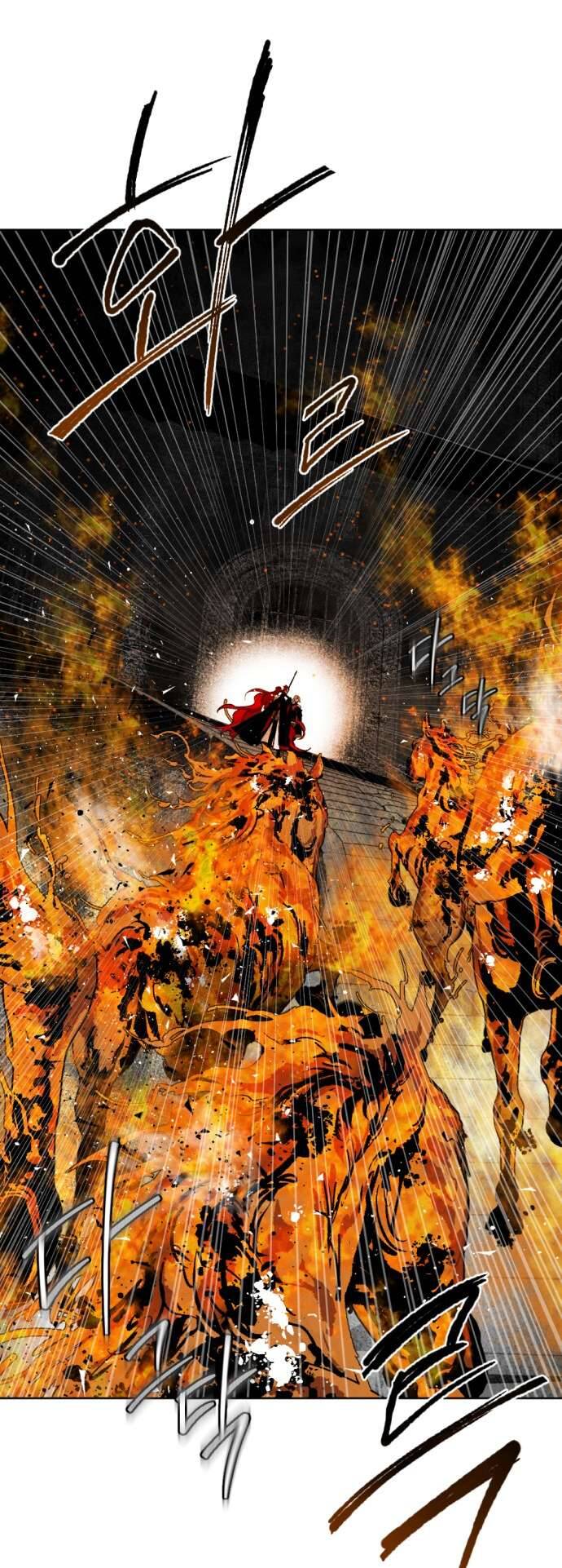 Lời Thú Nhận Của Chúa Tể Bóng Tối Chapter 50 - Trang 2