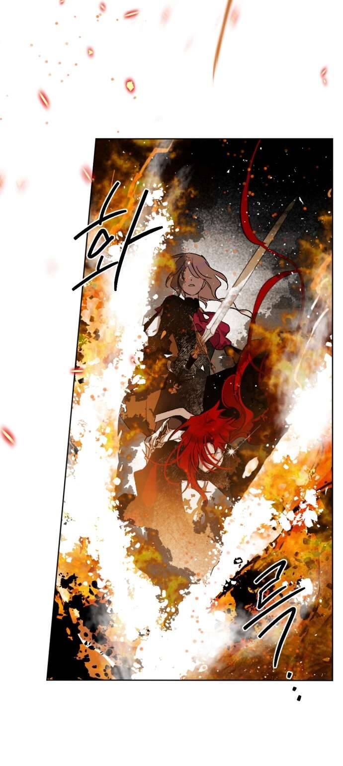 Lời Thú Nhận Của Chúa Tể Bóng Tối Chapter 50 - Trang 2