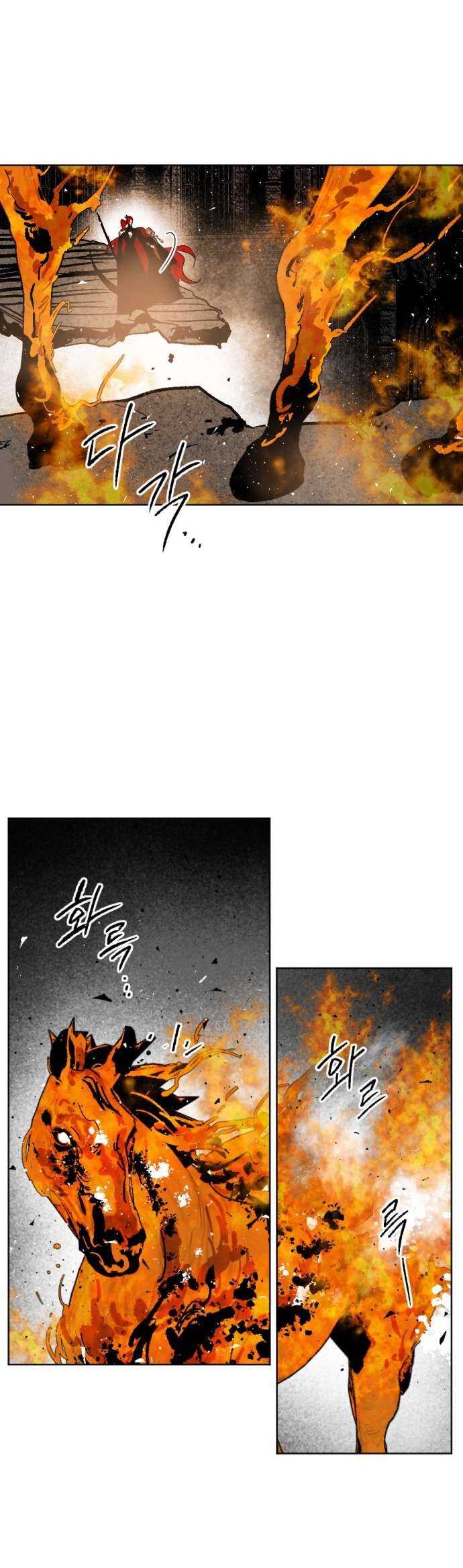 Lời Thú Nhận Của Chúa Tể Bóng Tối Chapter 50 - Trang 2