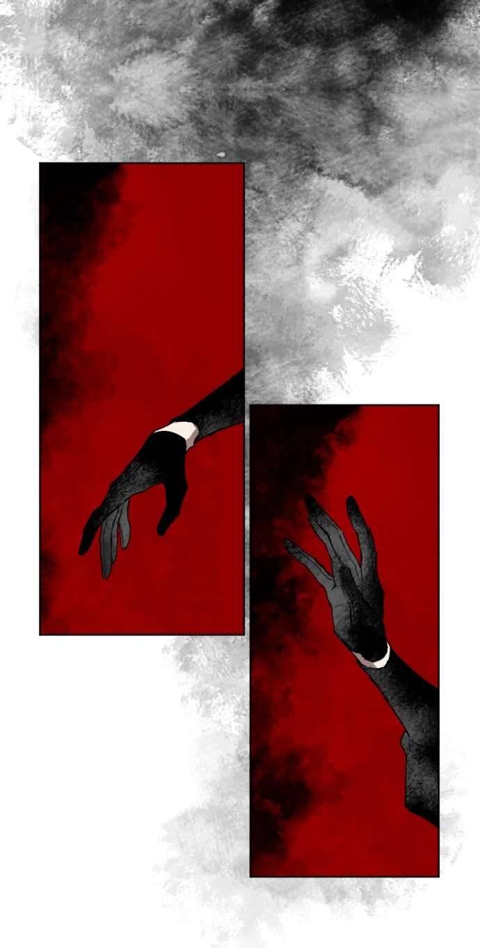 Lời Thú Nhận Của Chúa Tể Bóng Tối Chapter 50 - Trang 2