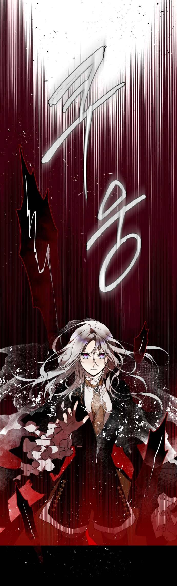 Lời Thú Nhận Của Chúa Tể Bóng Tối Chapter 50 - Trang 2