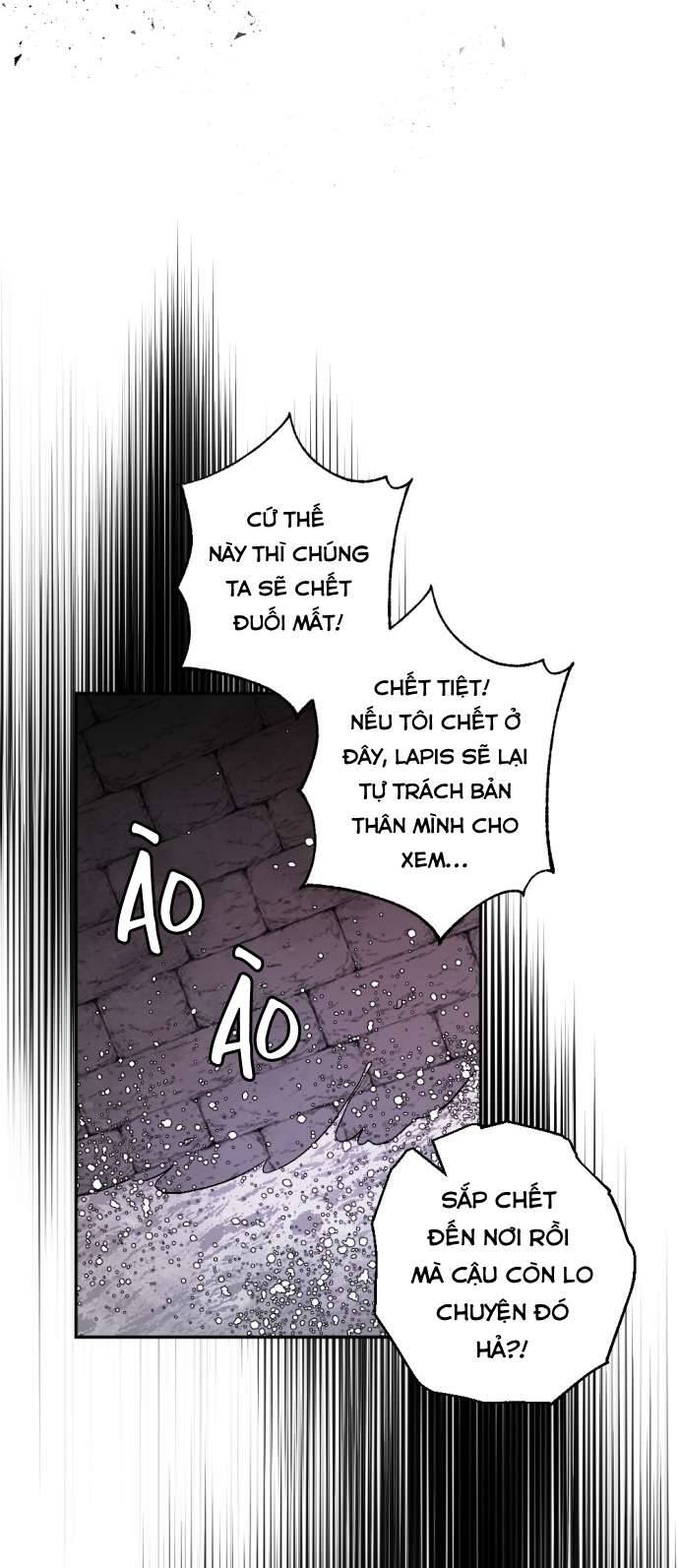 Lời Thú Nhận Của Chúa Tể Bóng Tối Chapter 51 - Trang 2