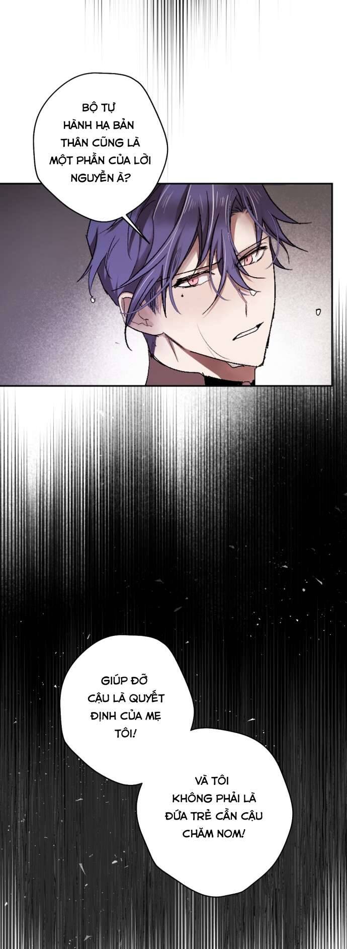 Lời Thú Nhận Của Chúa Tể Bóng Tối Chapter 51 - Trang 2