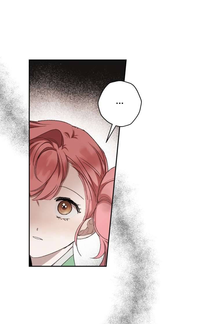 Lời Thú Nhận Của Chúa Tể Bóng Tối Chapter 51 - Trang 2