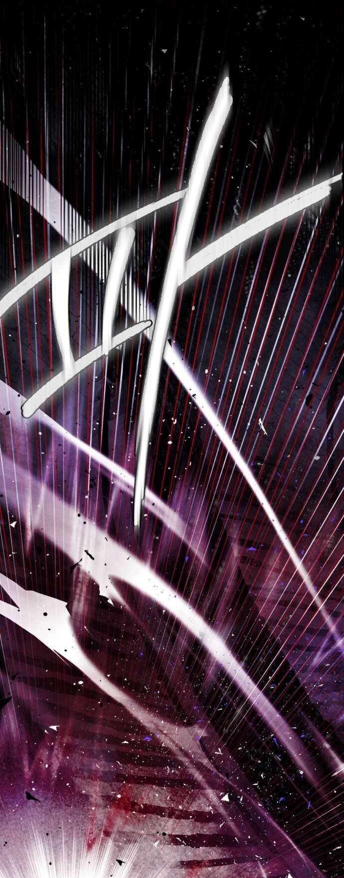 Lời Thú Nhận Của Chúa Tể Bóng Tối Chapter 51 - Trang 2