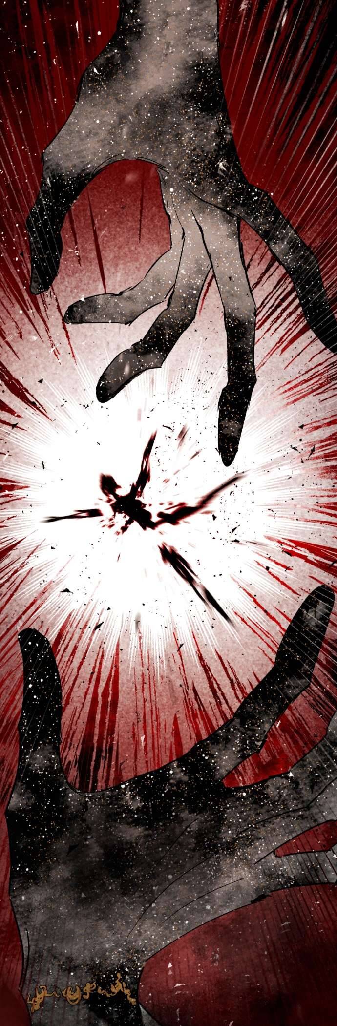 Lời Thú Nhận Của Chúa Tể Bóng Tối Chapter 51 - Trang 2