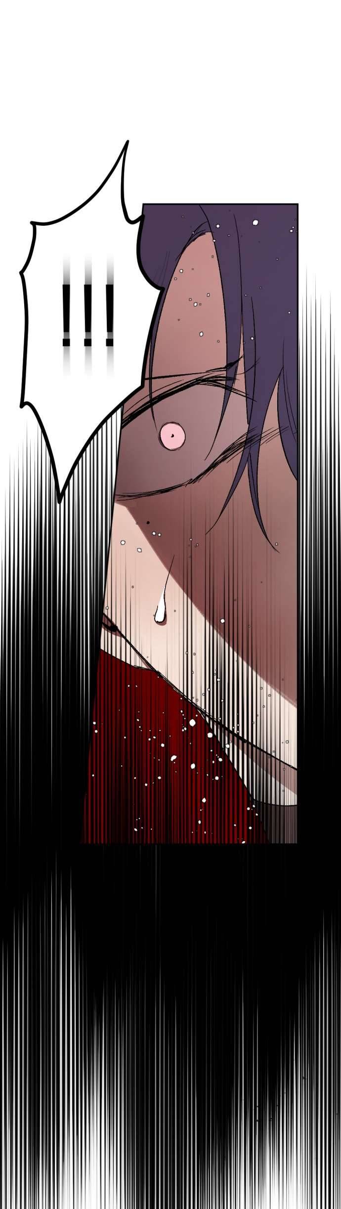 Lời Thú Nhận Của Chúa Tể Bóng Tối Chapter 51 - Trang 2