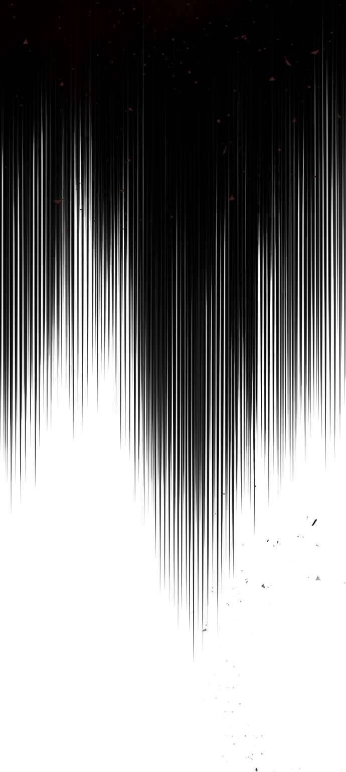 Lời Thú Nhận Của Chúa Tể Bóng Tối Chapter 51 - Trang 2