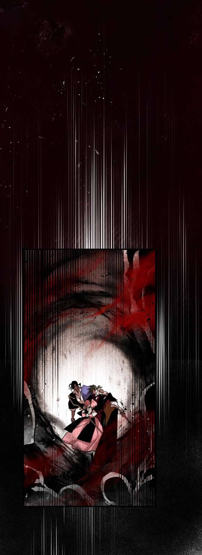 Lời Thú Nhận Của Chúa Tể Bóng Tối Chapter 51 - Trang 2