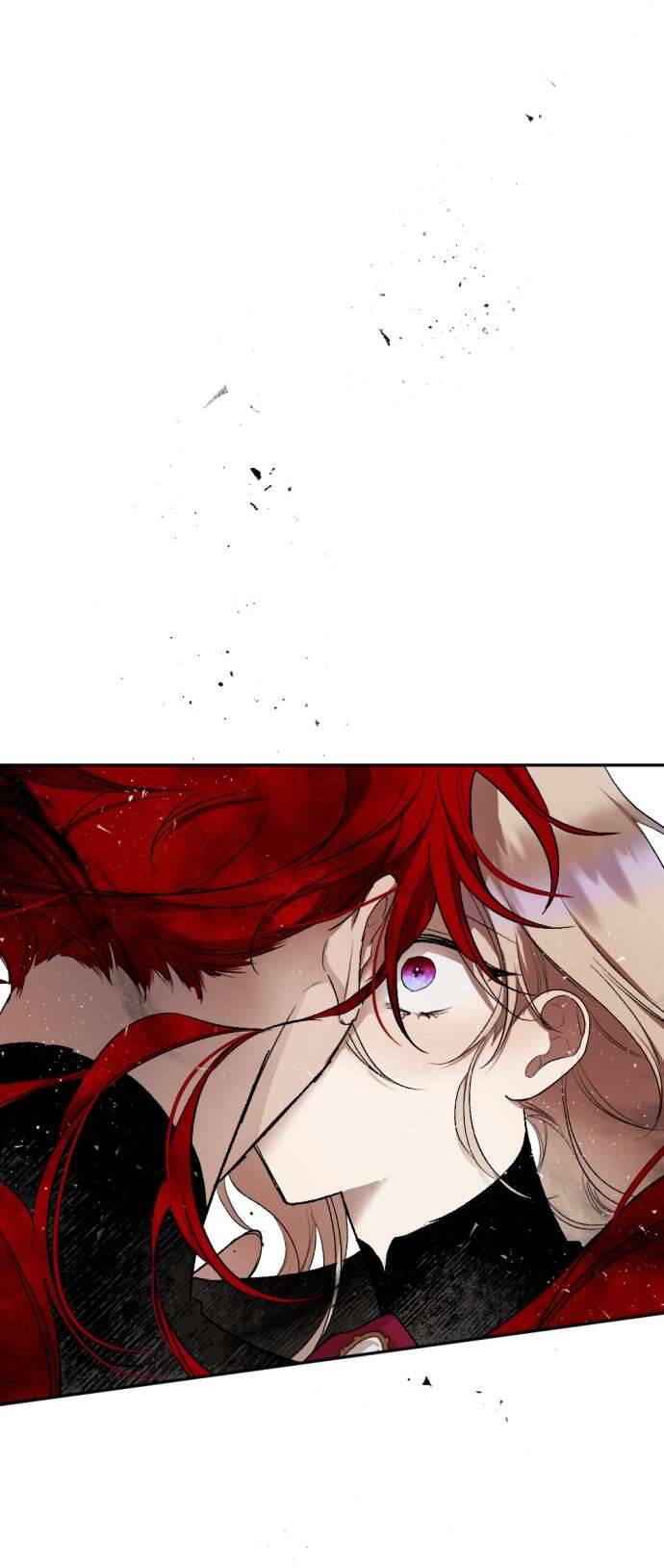 Lời Thú Nhận Của Chúa Tể Bóng Tối Chapter 51 - Trang 2