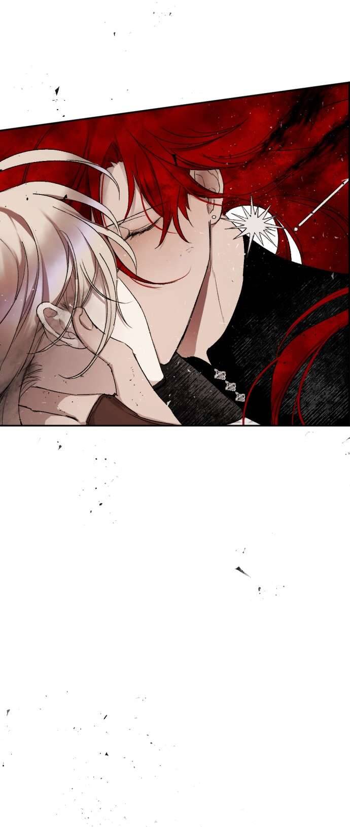 Lời Thú Nhận Của Chúa Tể Bóng Tối Chapter 51 - Trang 2