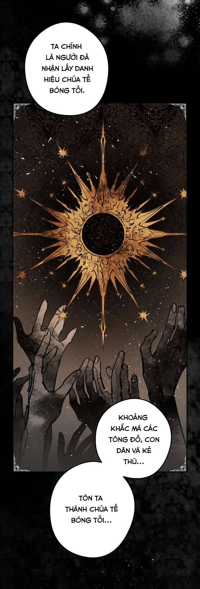 Lời Thú Nhận Của Chúa Tể Bóng Tối Chapter 52 - Trang 2