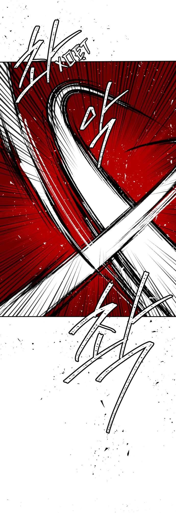 Lời Thú Nhận Của Chúa Tể Bóng Tối Chapter 52 - Trang 2