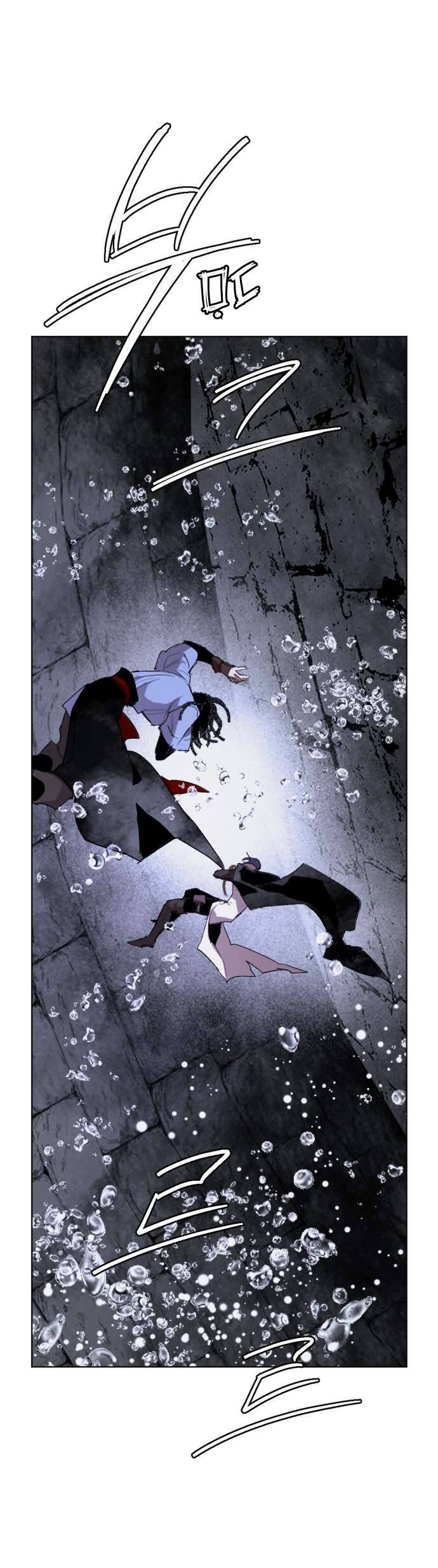 Lời Thú Nhận Của Chúa Tể Bóng Tối Chapter 53 - Trang 2