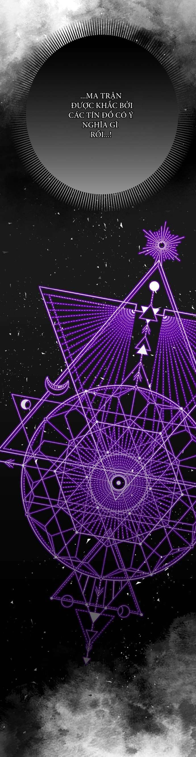 Lời Thú Nhận Của Chúa Tể Bóng Tối Chapter 54 - Trang 2