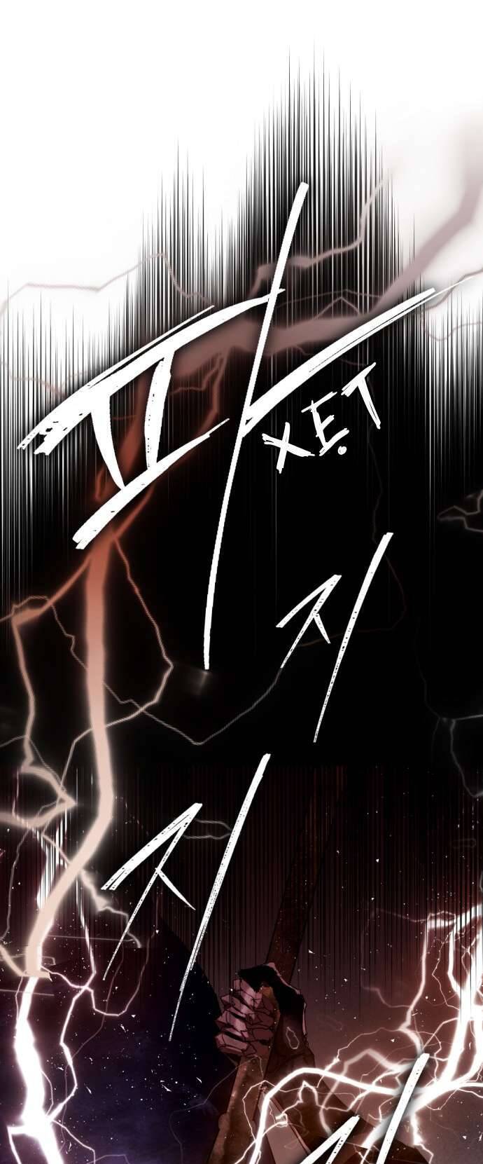 Lời Thú Nhận Của Chúa Tể Bóng Tối Chapter 55 - Trang 2