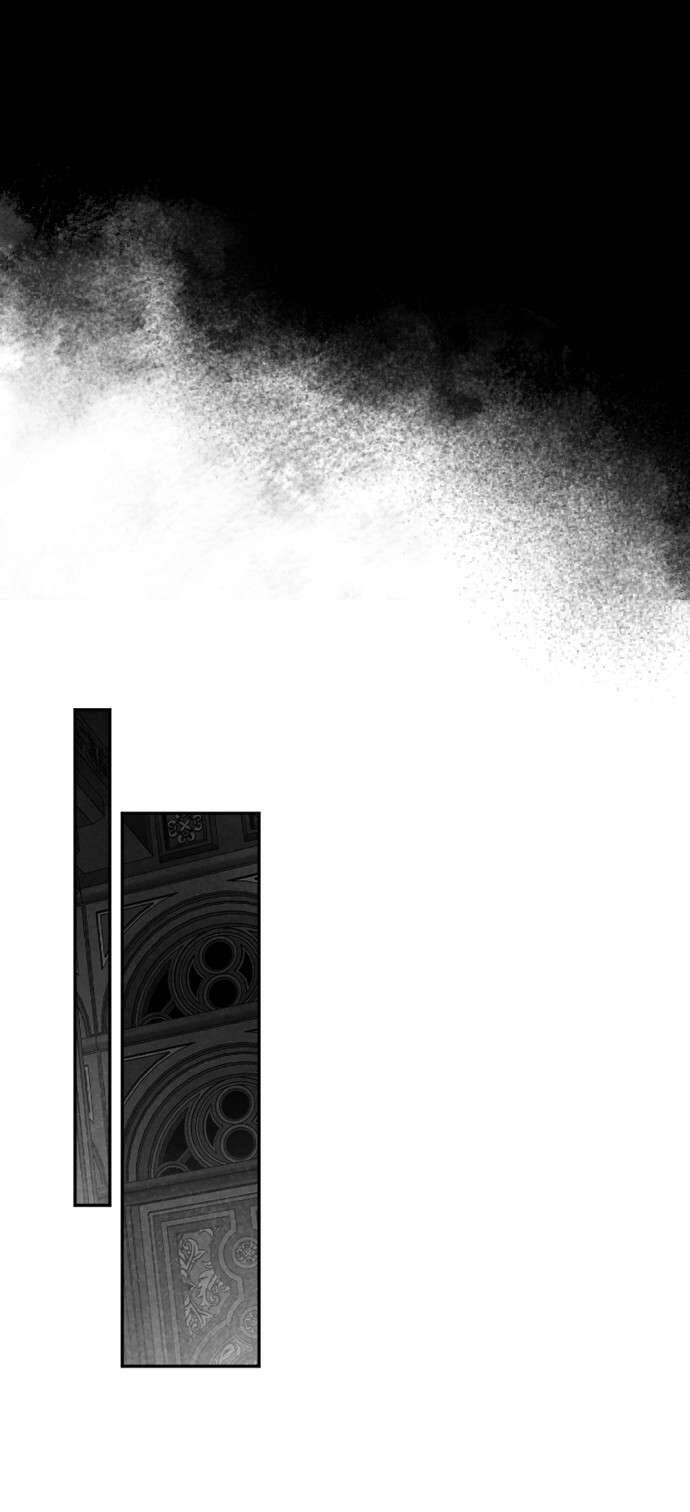 Lời Thú Nhận Của Chúa Tể Bóng Tối Chapter 55 - Trang 2