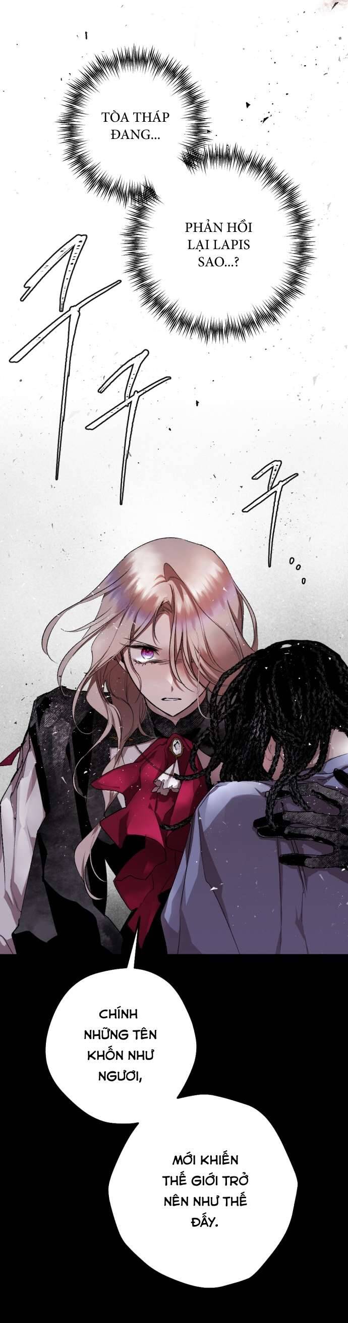 Lời Thú Nhận Của Chúa Tể Bóng Tối Chapter 55 - Trang 2