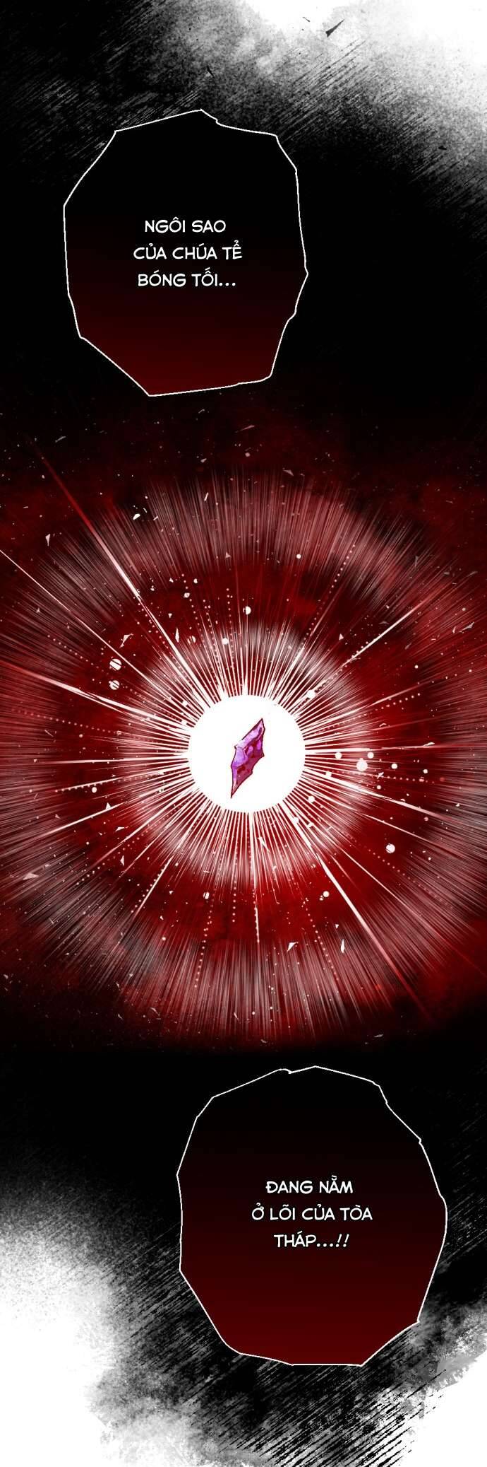 Lời Thú Nhận Của Chúa Tể Bóng Tối Chapter 56 - Trang 2