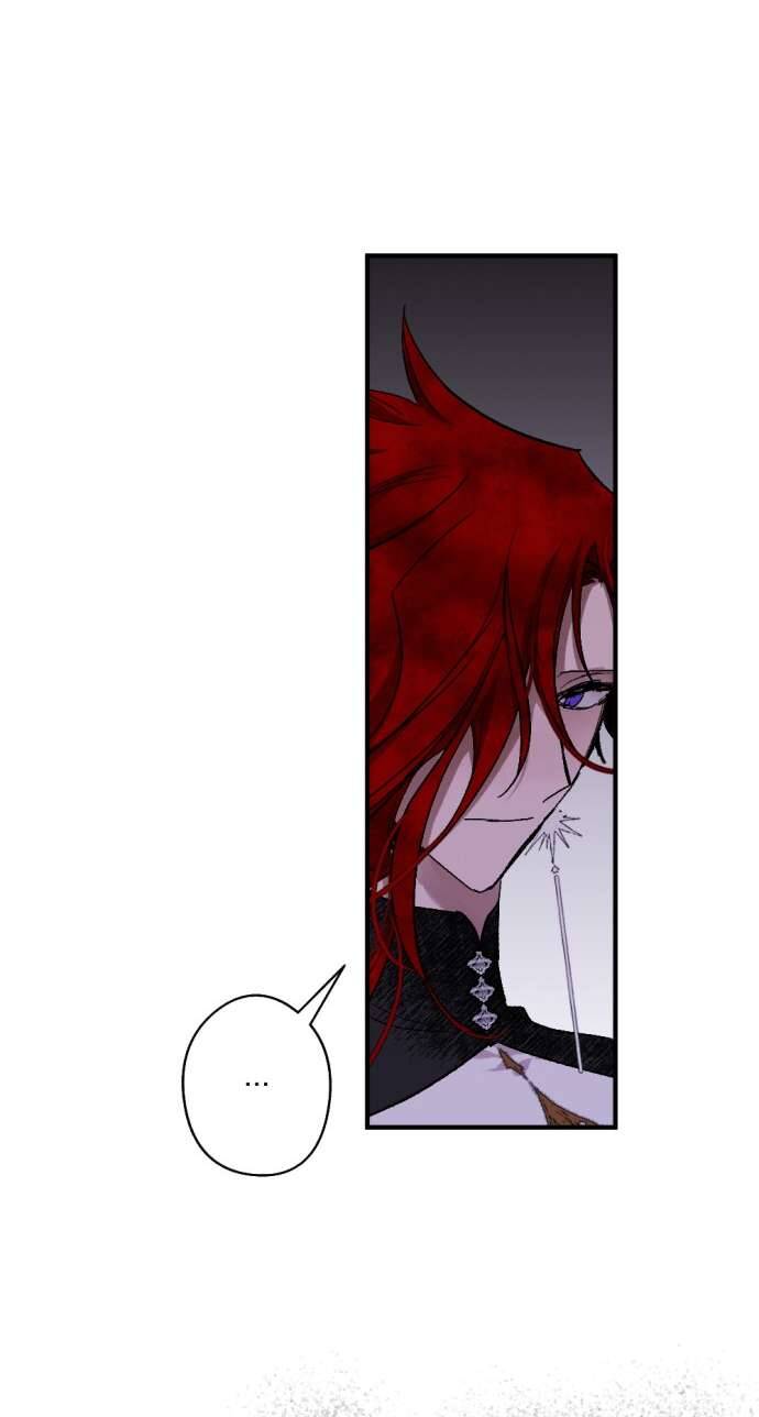 Lời Thú Nhận Của Chúa Tể Bóng Tối Chapter 56 - Trang 2