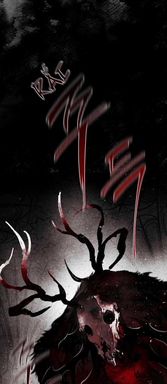 Lời Thú Nhận Của Chúa Tể Bóng Tối Chapter 57 - Trang 2