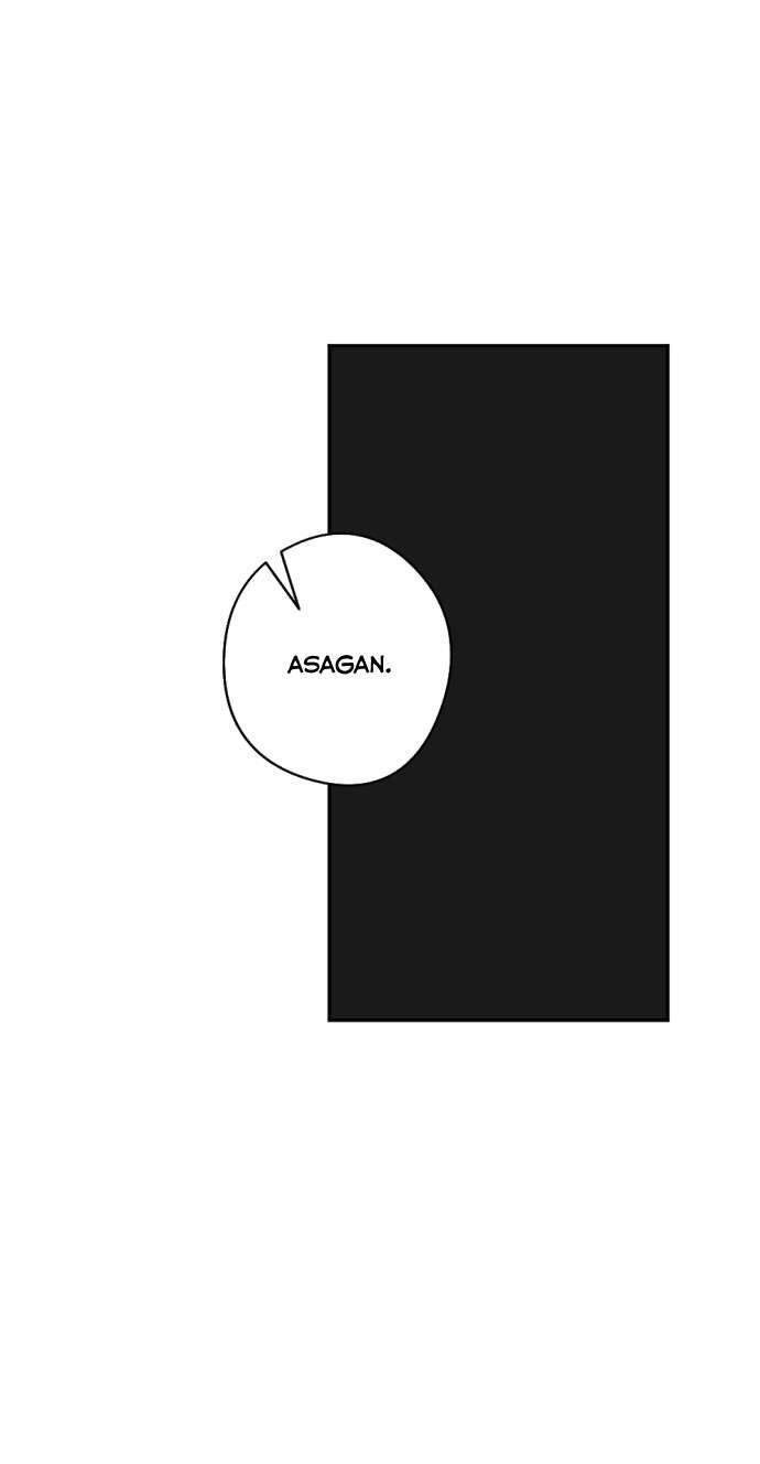 Lời Thú Nhận Của Chúa Tể Bóng Tối Chapter 57 - Trang 2