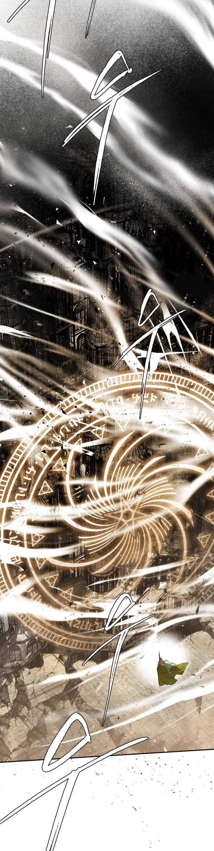 Lời Thú Nhận Của Chúa Tể Bóng Tối Chapter 58 - Trang 2