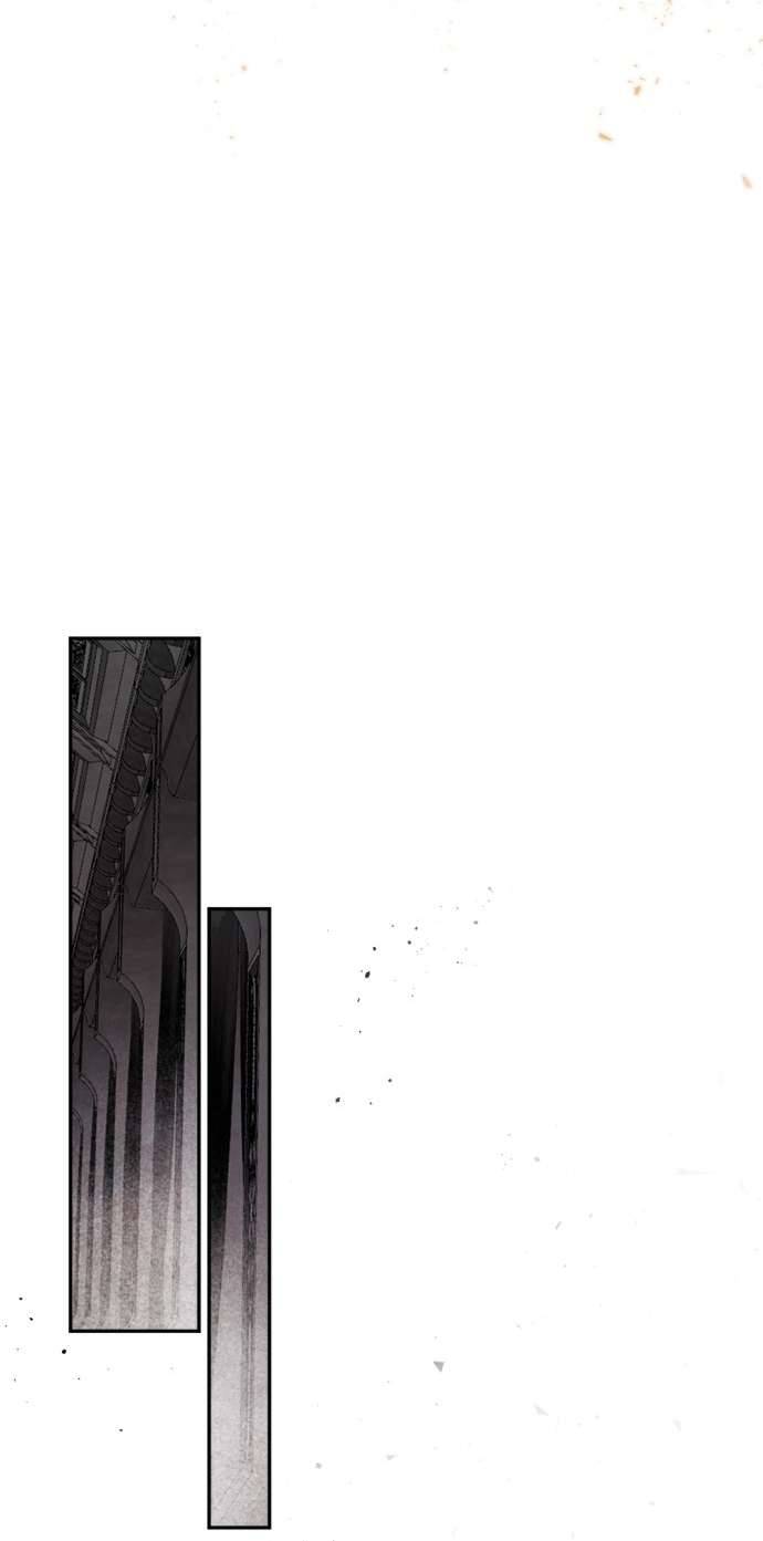 Lời Thú Nhận Của Chúa Tể Bóng Tối Chapter 58 - Trang 2