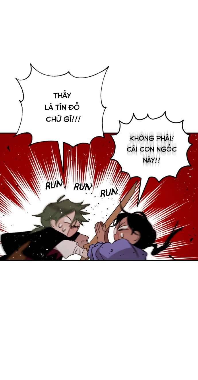 Lời Thú Nhận Của Chúa Tể Bóng Tối Chapter 58 - Trang 2