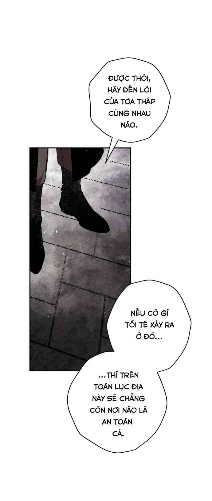 Lời Thú Nhận Của Chúa Tể Bóng Tối Chapter 58 - Trang 2