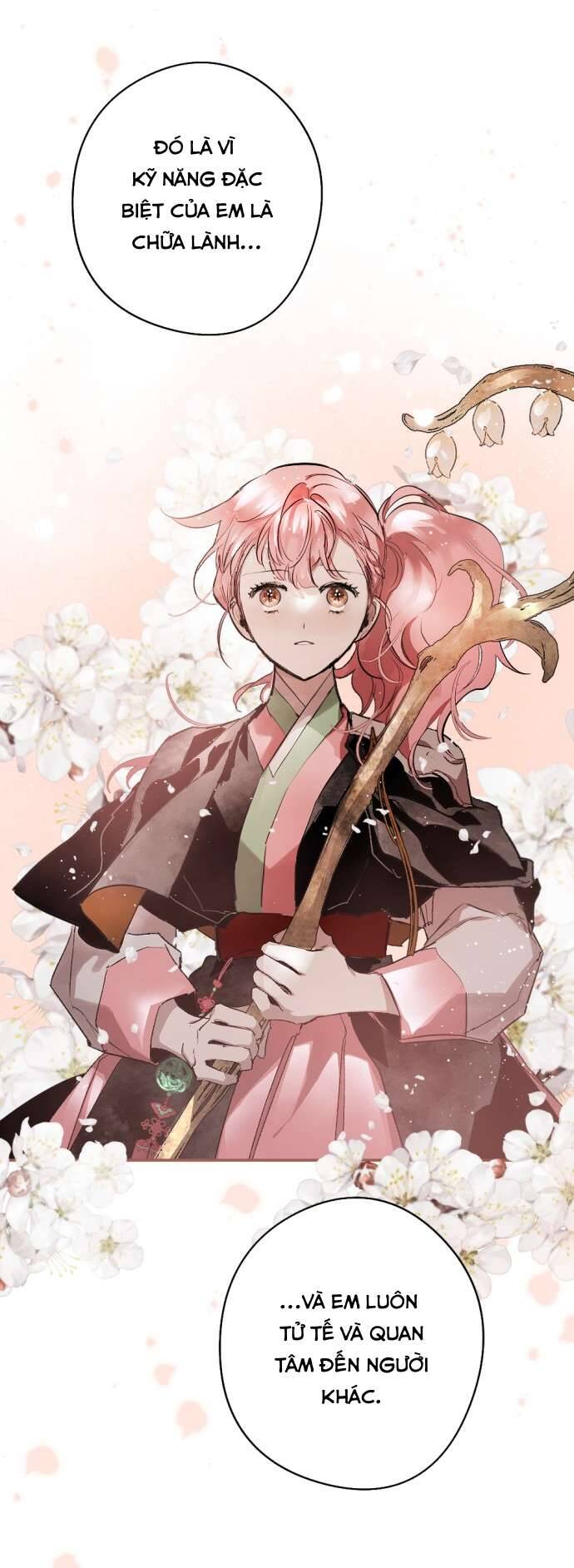 Lời Thú Nhận Của Chúa Tể Bóng Tối Chapter 58 - Trang 2