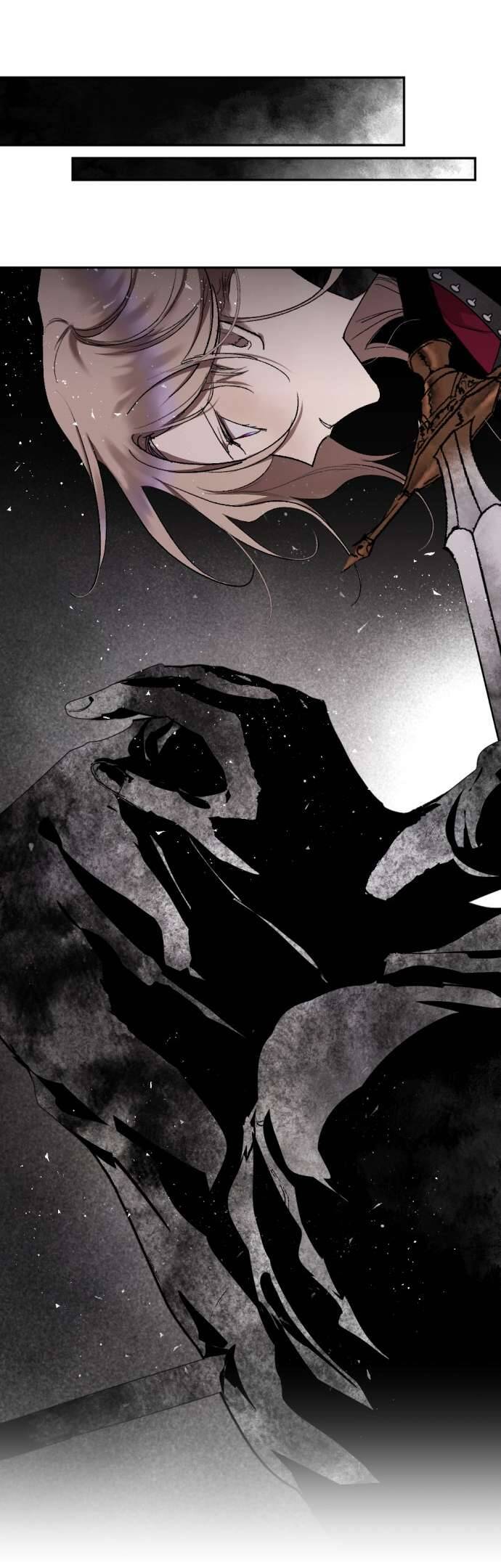 Lời Thú Nhận Của Chúa Tể Bóng Tối Chapter 58 - Trang 2