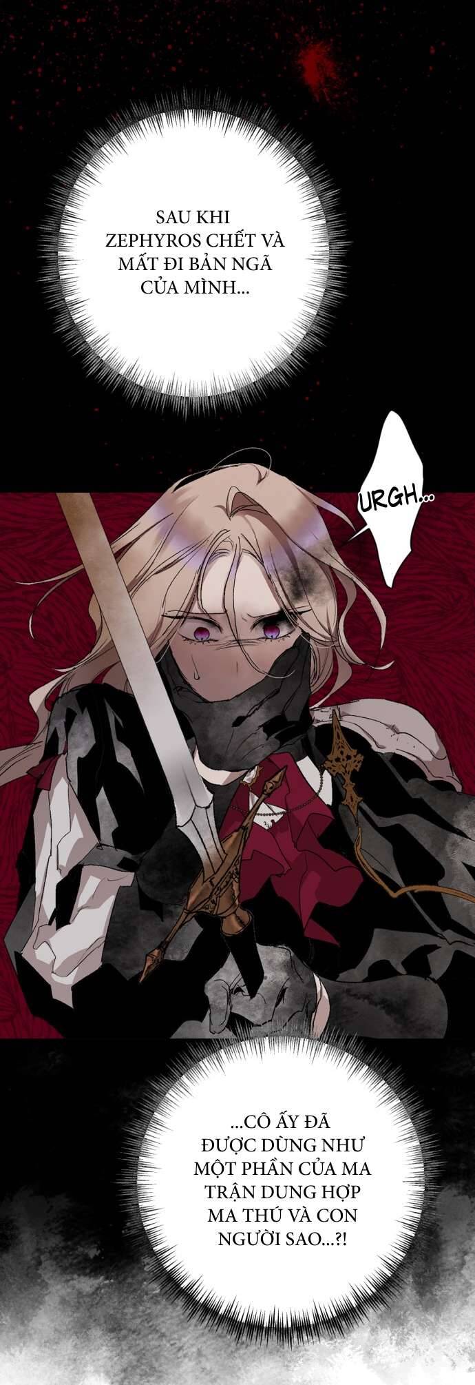 Lời Thú Nhận Của Chúa Tể Bóng Tối Chapter 59 - Trang 2