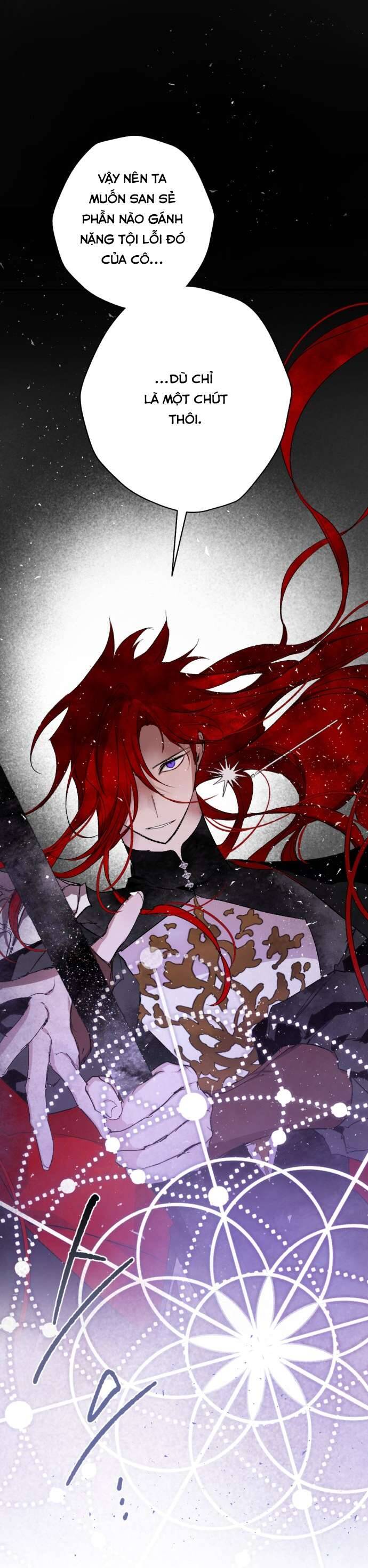 Lời Thú Nhận Của Chúa Tể Bóng Tối Chapter 59 - Trang 2