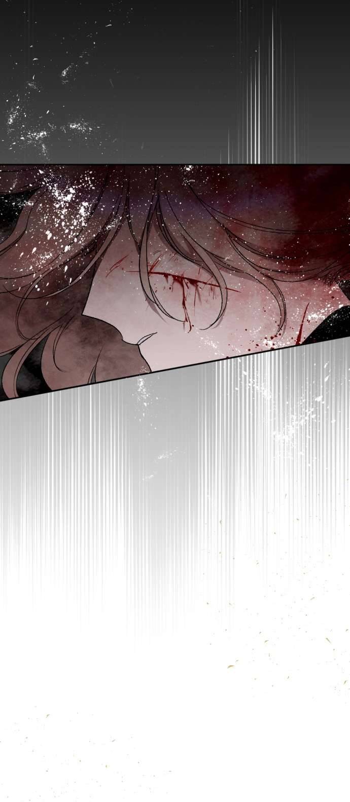 Lời Thú Nhận Của Chúa Tể Bóng Tối Chapter 59 - Trang 2